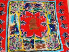 ���� ������ ��� ��� ����