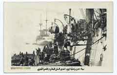 انقر للحصول على حجم اكبر