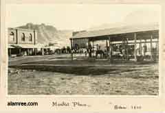 انقر للحصول على حجم اكبر