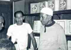 ���� ������ ��� ��� ����