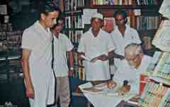 ���� ������ ��� ��� ����