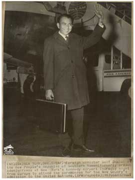  ������� ���� ����� ������� �������  ��� ���� ������ �������� ���� ������ 8 ������ 1967� ����� �� ������ ����� �������� ���� ������� ����� ���  �����