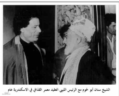 ����� ���� ��� ���� �� ������ ������ ���� ������� �� ����������