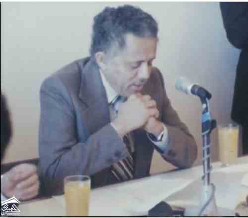 ����� ������� ���� �� ����� &nbsp;���� ����� ���� ���� ���� ����� ����������� �� ��� 1979� 