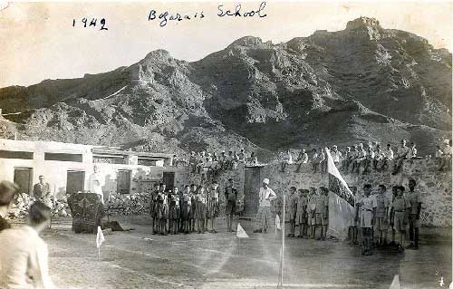 ���� ������ ��� ��� ����