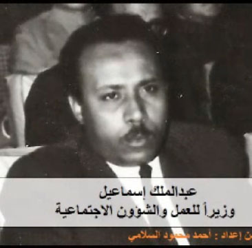 ���� ������ ��� ��� ����