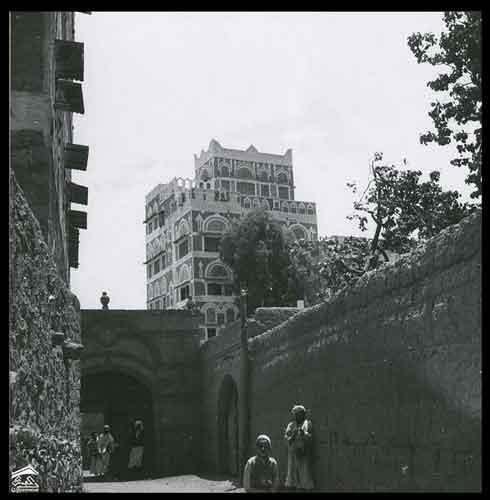 صر الامام والطريق المؤدية الى الحدائق صنعاء