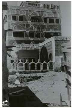 صنعاء ، منزل بارز على الطراز الحديث الصورة عام 1951 المصور دكتور حسون
