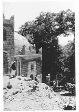 حده صنعاء الصورة للجيولوجي الالماني إريك هولم فون بروش التقطت ما بين الاعوام 1954-1956مم