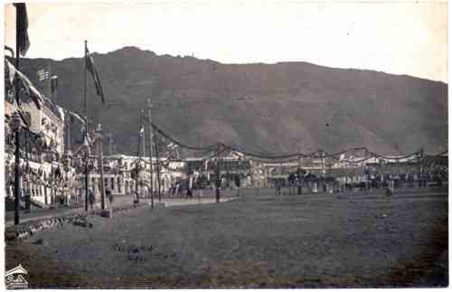 ������� �� �������� ����� ������