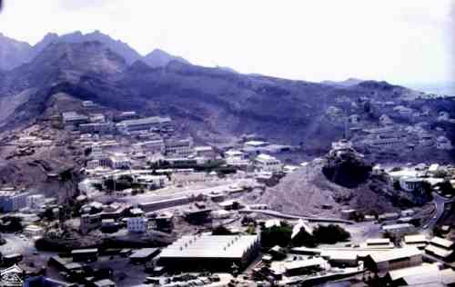 صورة جويه لاجزاء من ادارة ميناء عدن ومستشفى القوات الجويه الملكية البريطانية