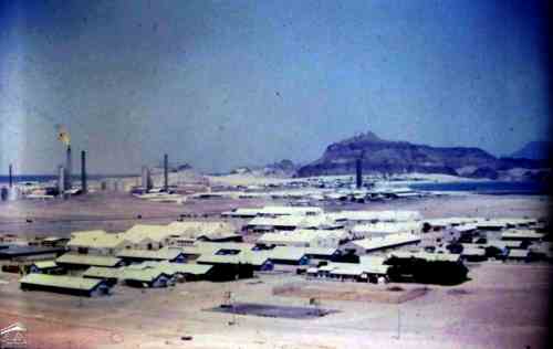 صورة جوية لاجزاء من عدن الصغرى