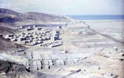 صورة جوية لاجزاء من عدن الصغرى