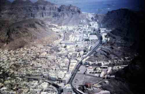 صور جويه لاجزاء من كريترعدن باتجاه عقبة عدن للمصور سيدني جيمس جونسون