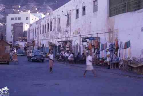 التواهي عام 1961م