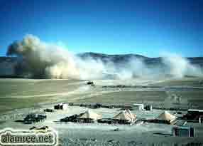 ����� ����� �������� ��������� ��� 1961 �� ������