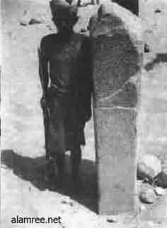 �� ����� 1934