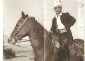 ������� ���� ������ ��� 1967