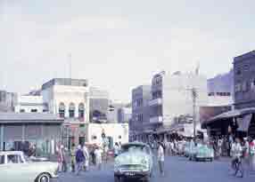 ����� ������� ���� ��� ��� 1962