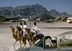 ���� ��� �� ������ ������� ��� ��� 1964