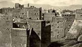 صور قديمه ومميزه صنعاء sanaa old pictures