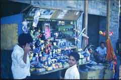 ���� ������ ��� ��� ����