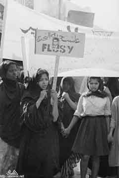 انقر للحصول على حجم اكبر