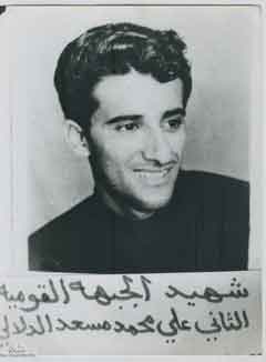 انقر للحصول على حجم اكبر