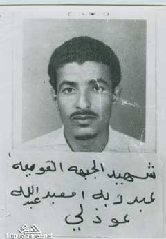 انقر للحصول على حجم اكبر