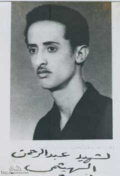 انقر للحصول على حجم اكبر