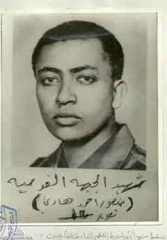 انقر للحصول على حجم اكبر