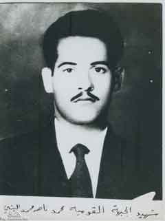 انقر للحصول على حجم اكبر