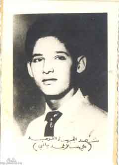 انقر للحصول على حجم اكبر