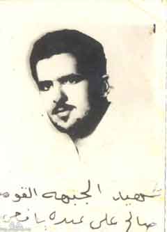 انقر للحصول على حجم اكبر