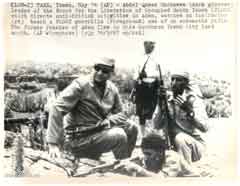 انقر للحصول على حجم اكبر