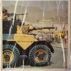 ���� ������ ��� ��� ����