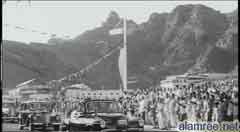 ������ �� ���� �� ����� ����� ��� 