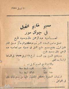 ���� ������ ��� ��� ����