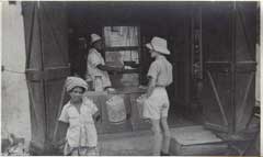 ���� ������ ��� ��� ����