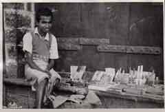 ���� ������ ��� ��� ����