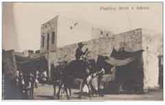 ���� ����� ������  ���� ����� ������� � ��� ����� ������� ���� ����� �� ����� �� ���� �� �����������