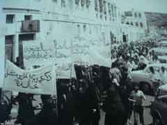 انقر للحصول على حجم اكبر