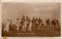 انقر للحصول على حجم اكبر