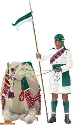 انقر للحصول على حجم اكبر