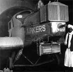 انقر للحصول على حجم اكبر