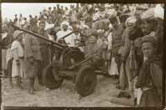 انقر للحصول على حجم اكبر