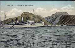 ���� ����� ��� �� ����������