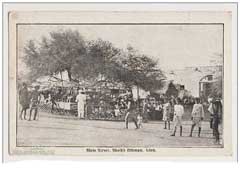 ���� ��� ������ ������ ��� ��� ����