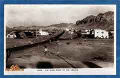 انقر للحصول على حجم اكبر