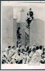 �������� �� �������� 